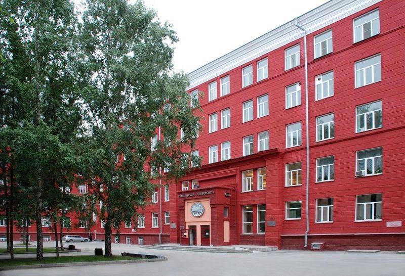 Новосибирский технический госуниверситет (НЭТИ)