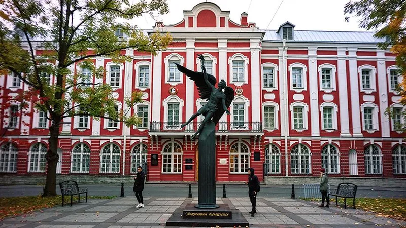 Санкт-Петербургский государственный университет (СПбГУ)